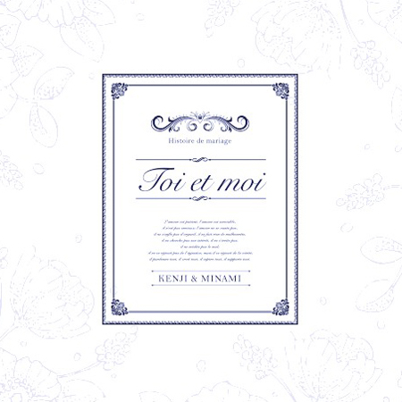 toi et moi