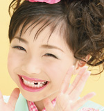 歯before