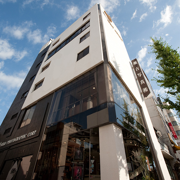 瀬古写真本社ビル